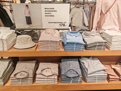 -MUJI无印良品(鑫嘉汇购物中心店)