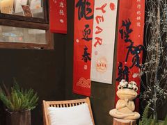 -甘婆婆醪糟汤圆