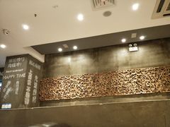 -吕氏疙瘩汤·新鲁菜(潍坊银座店)