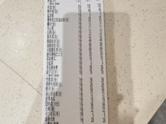 -景笙毋米粥底火锅(20年老字号)