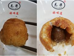 -毛华美食(清扬路店)