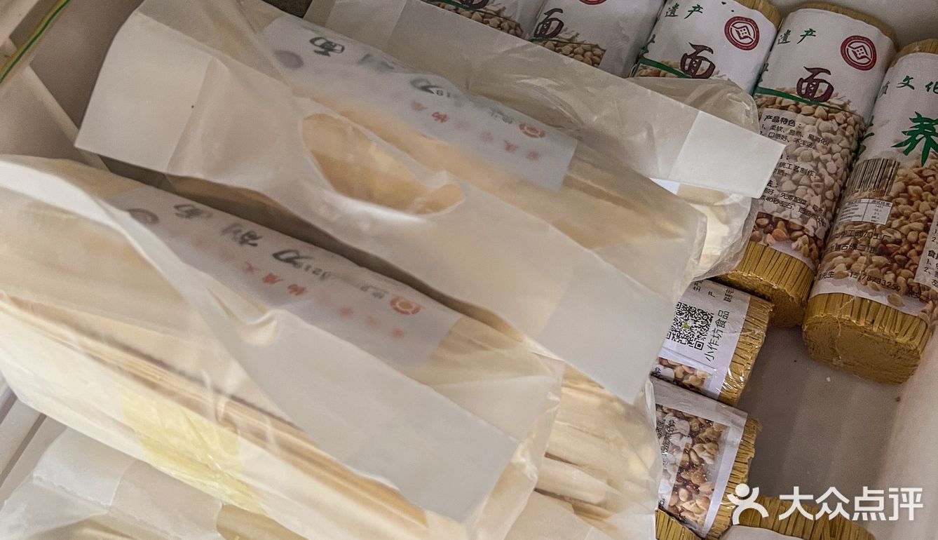 在重庆，值得驱车1小时来买的地道手工面