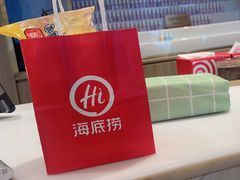 -海底捞火锅(盈石八一广场店)