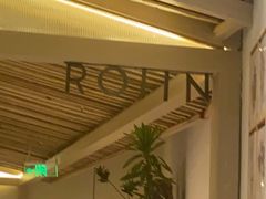 -ROIIN用心(杭州首店)