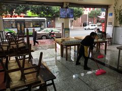 -熊氏牛羊杂粉(龙眼井总店)