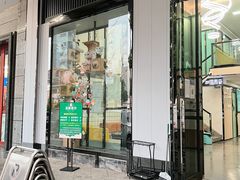 -半岛宠物医院24小时(科华中路店)