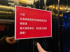 -冰城小镇音乐串吧·聚会餐厅(百子湾店)