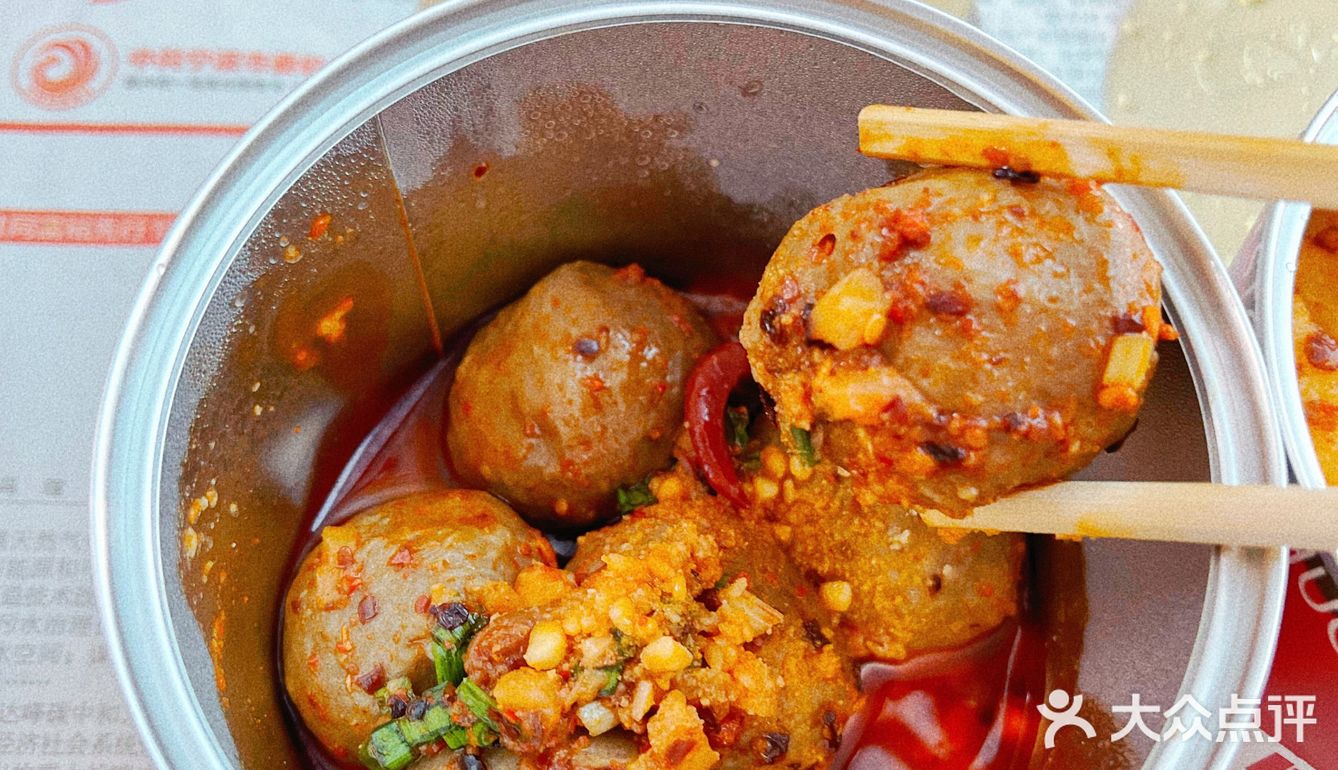 郑恺の小吃铺 | 火凤祥小吃铺测评