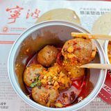 郑恺の小吃铺 | 火凤祥小吃铺测评