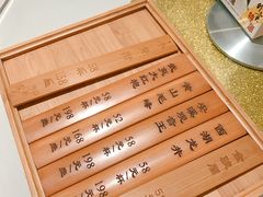 -上海老站(徐家汇店)