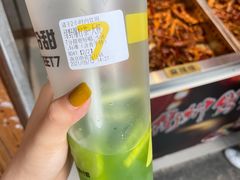 -7分甜(雨花客厅店)