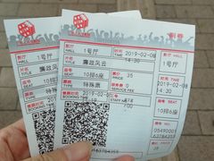 -广东省工人文化宫