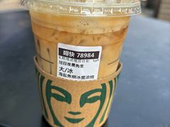 -星巴克(苏州诚品店)
