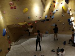 -Upper Climbing Gym 攀岩(华侨城店)