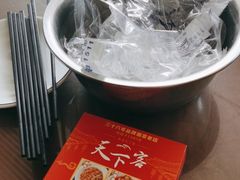 -天下客饭店(中山路店)