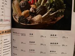 -大良毋米粥·粥底火锅(岭南天地店)