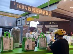 -迷客夏Milksha(无锡苏宁店)