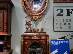 -淮国旧H22·中古店