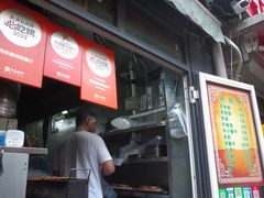 -同来顺烧烤餐厅(哈尔滨道店)