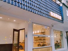 门面-雀食面包店(钟楼店)