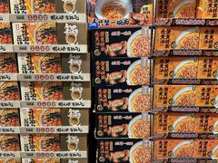 -山姆会员商店(上海浦东店)