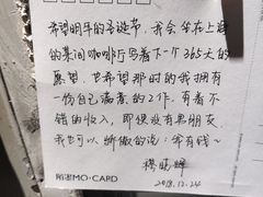 -ZM COFFEE(西安路店)