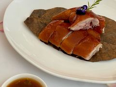 -火璽·園