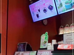 -鲜芋仙(华创店)