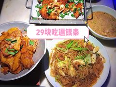 -绿茶餐厅(城西银泰城店)