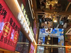 -叁宝烤肉• 西安烧烤(凤城十二路店)