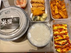 米屋推金-米屋石锅拌饭(师大店)