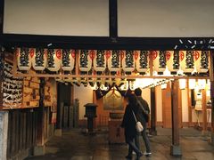 -Hōzen-ji Temple法善寺
