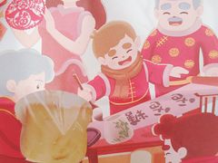 -爸爸糖吐司面包(兰州中心店)