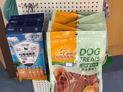 -宠颐生宠物医院外科·内科·皮肤科·影像科(石龙店)