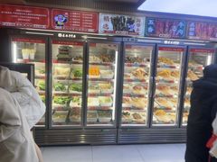 -袁记串串香(平潭店)