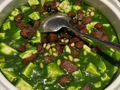 -桂满陇·海市蜃楼·黑金(国金店)