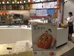 -BreadTalk面包新语·烘焙蛋糕(东方宝泰广场店)