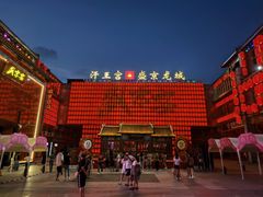 -中街·盛京龙城