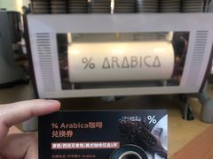 -仲盛世界商城