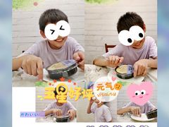 -KK BAKERY烘焙