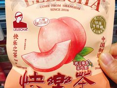 -盒马鲜生(红莲店)