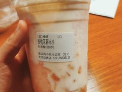 -煮叶(悠唐广场店)
