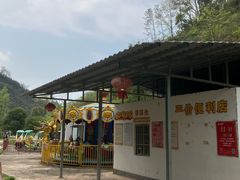 -马口生态公园