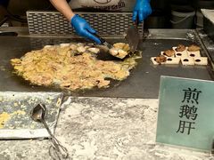-禾斗海鲜自助(市南银座店)