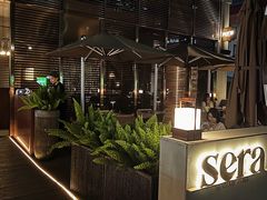 -SERA by Ciao Amici餐酒吧