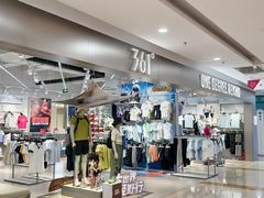 -首开福茂购物中心(宋家庄店)