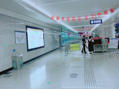 -螃蟹岬(地铁站)