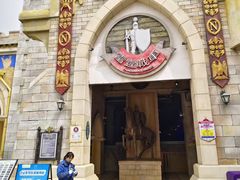 -大连海昌发现王国主题公园