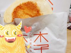 日式奶油芝士-木子木水日式烫面包(世界城光谷店)