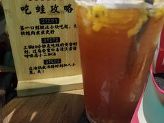 -蛙小侠(珠海华发商都店)